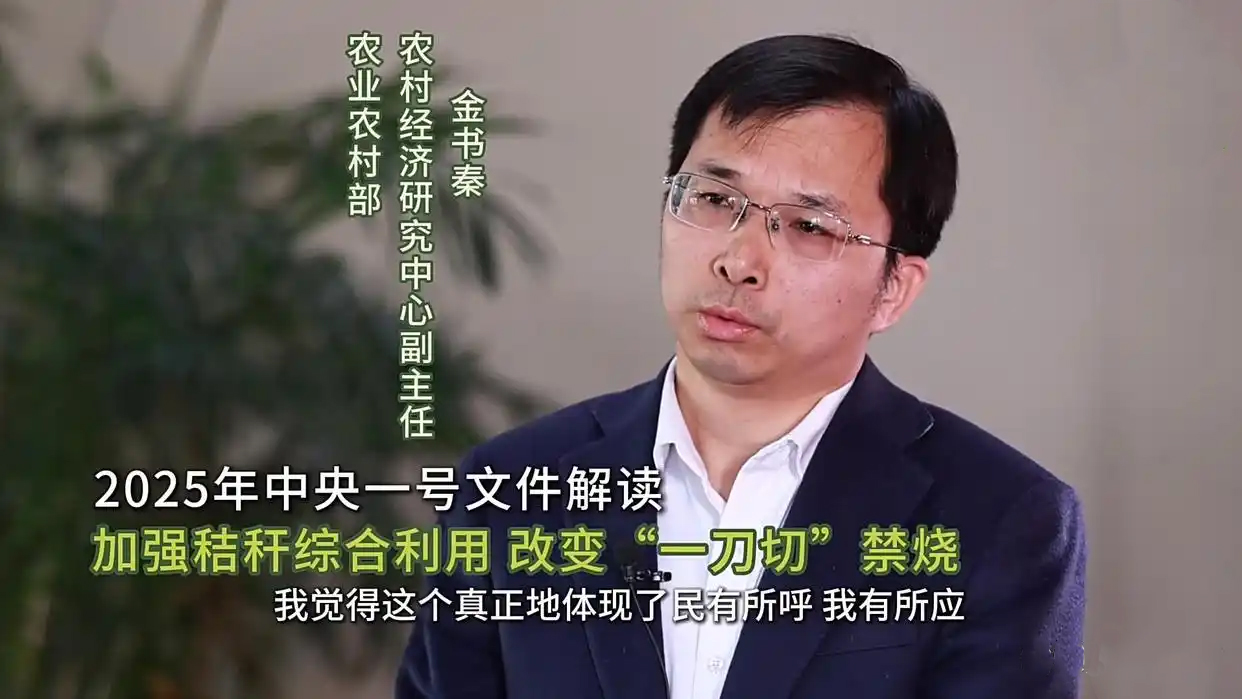  登海潤農(nóng)