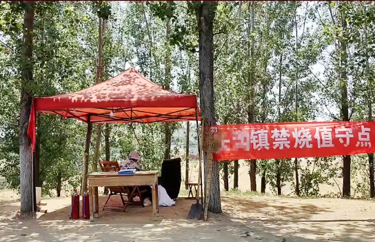  登海潤農(nóng)